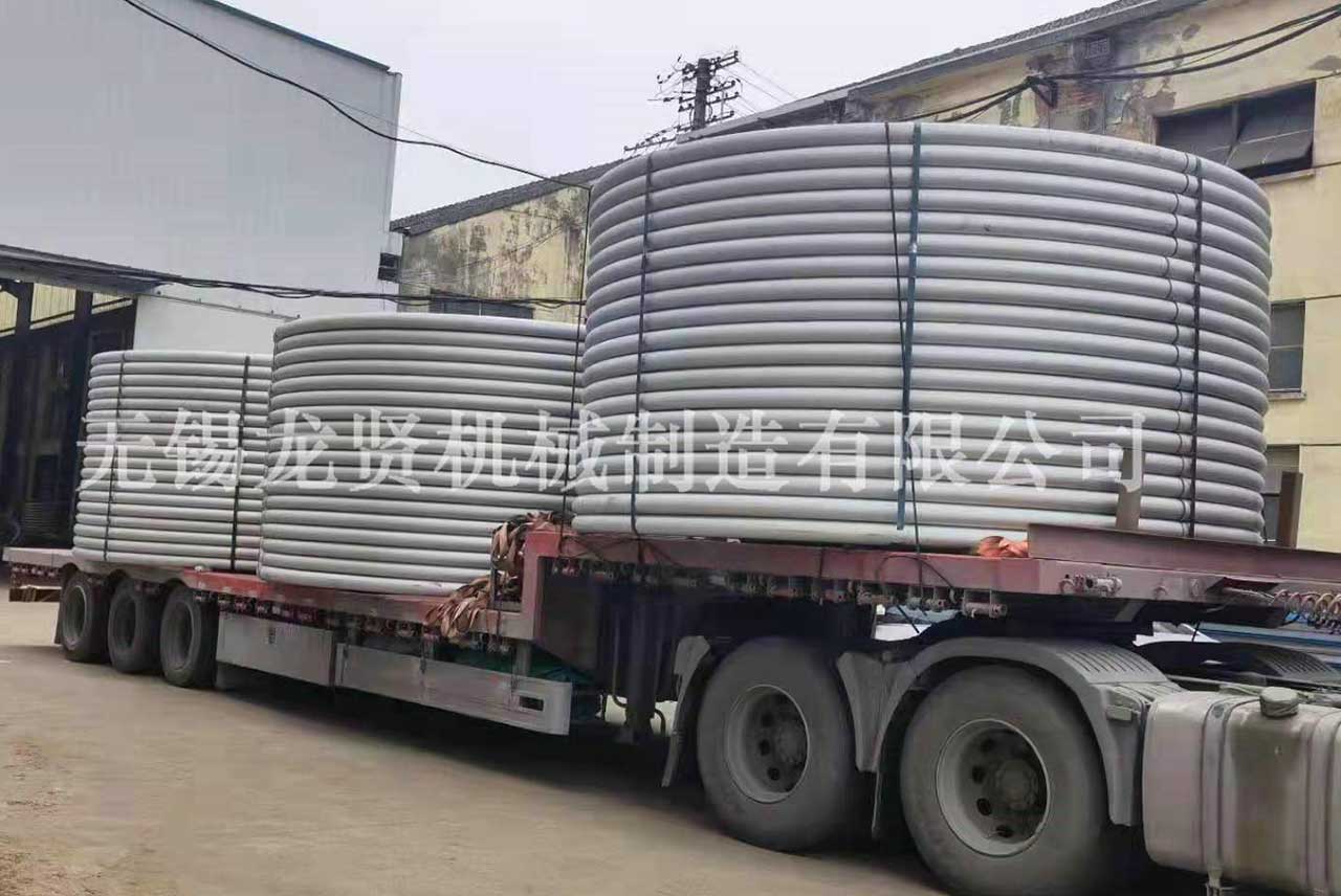 半圓管算是怎樣的材料？